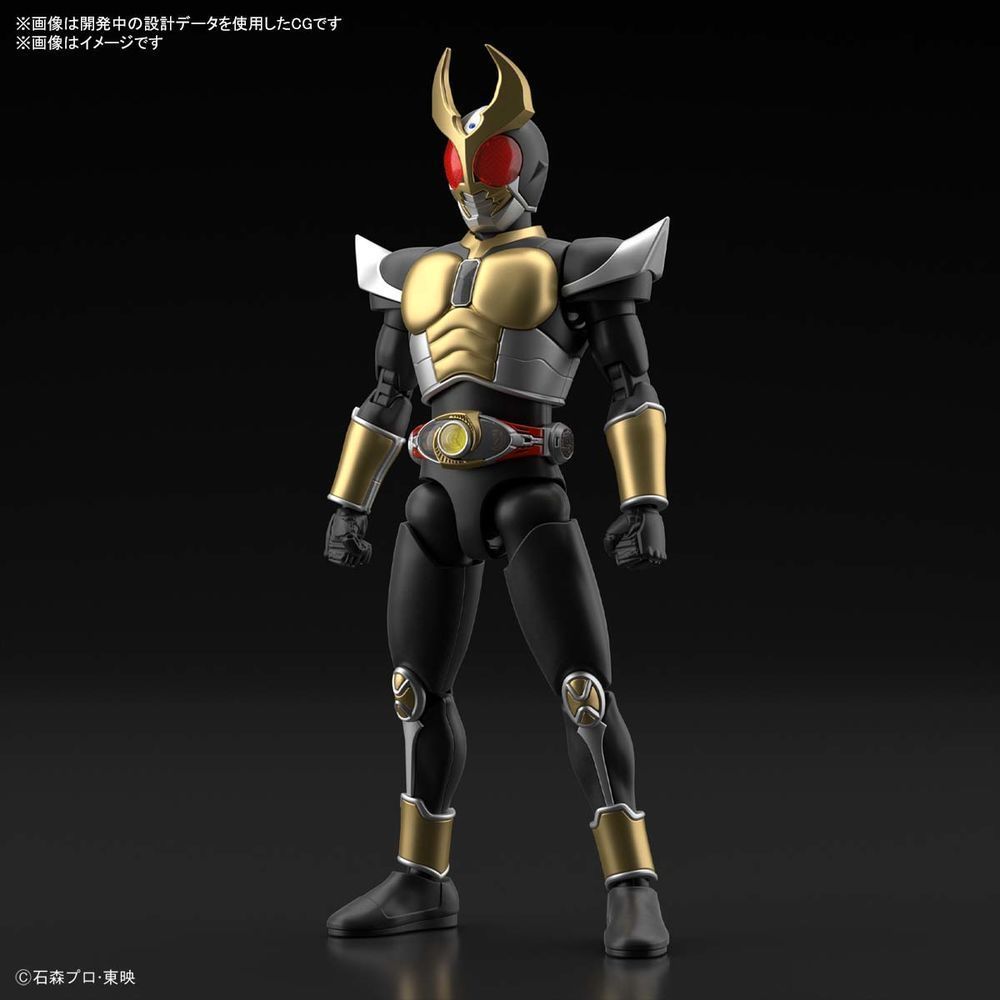 Figure Rise Standard Kamen Rider Agito Kamen Rider Agito Ground Form Figure Rise Standard 仮面ライダーアギト グランドフォーム Figures Model Kits Kuji Figures