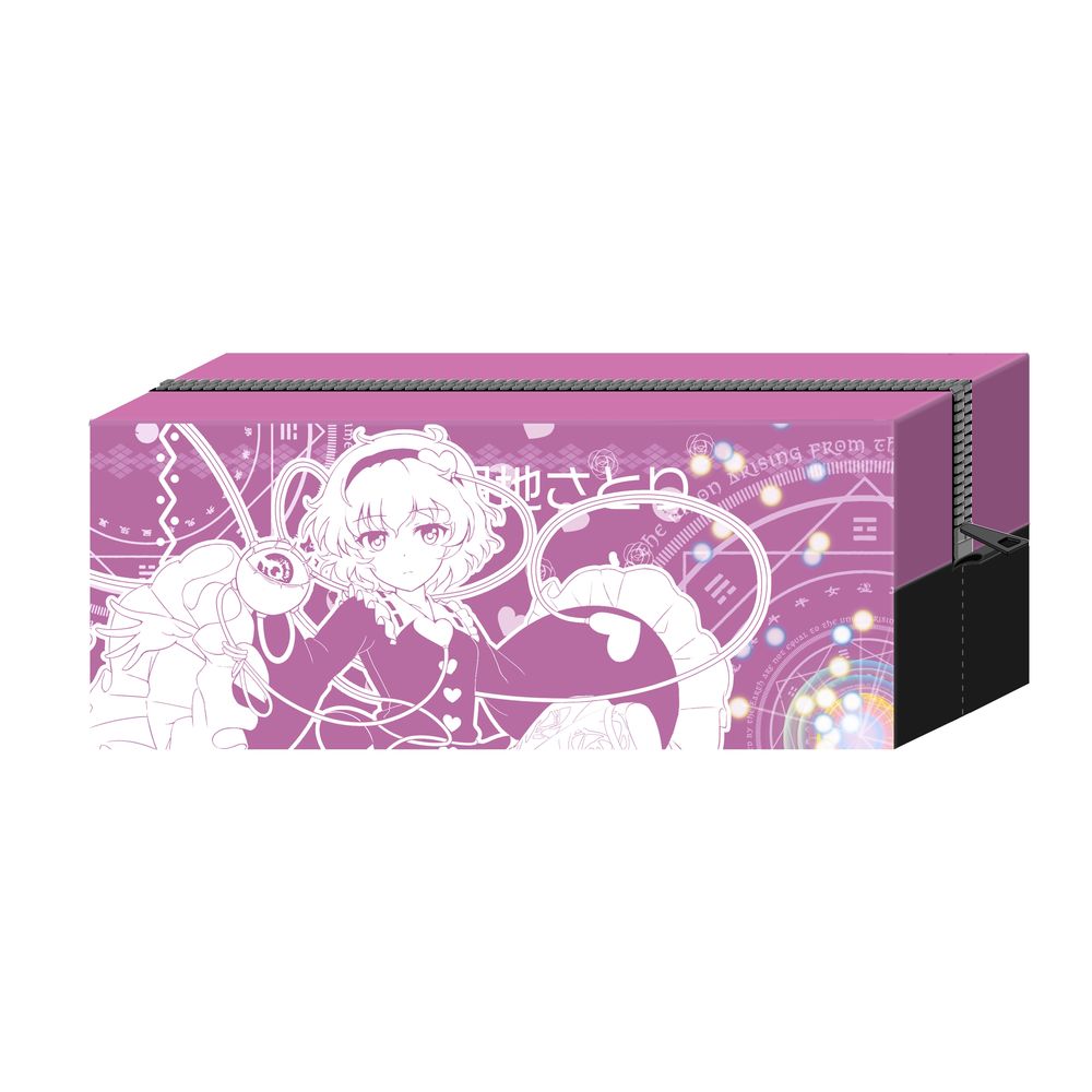 Touhou Lost Word Pen Case Komeiji Satori 東方lostword ペンケース 古明地さとり Anime Goods Stationery Stationary