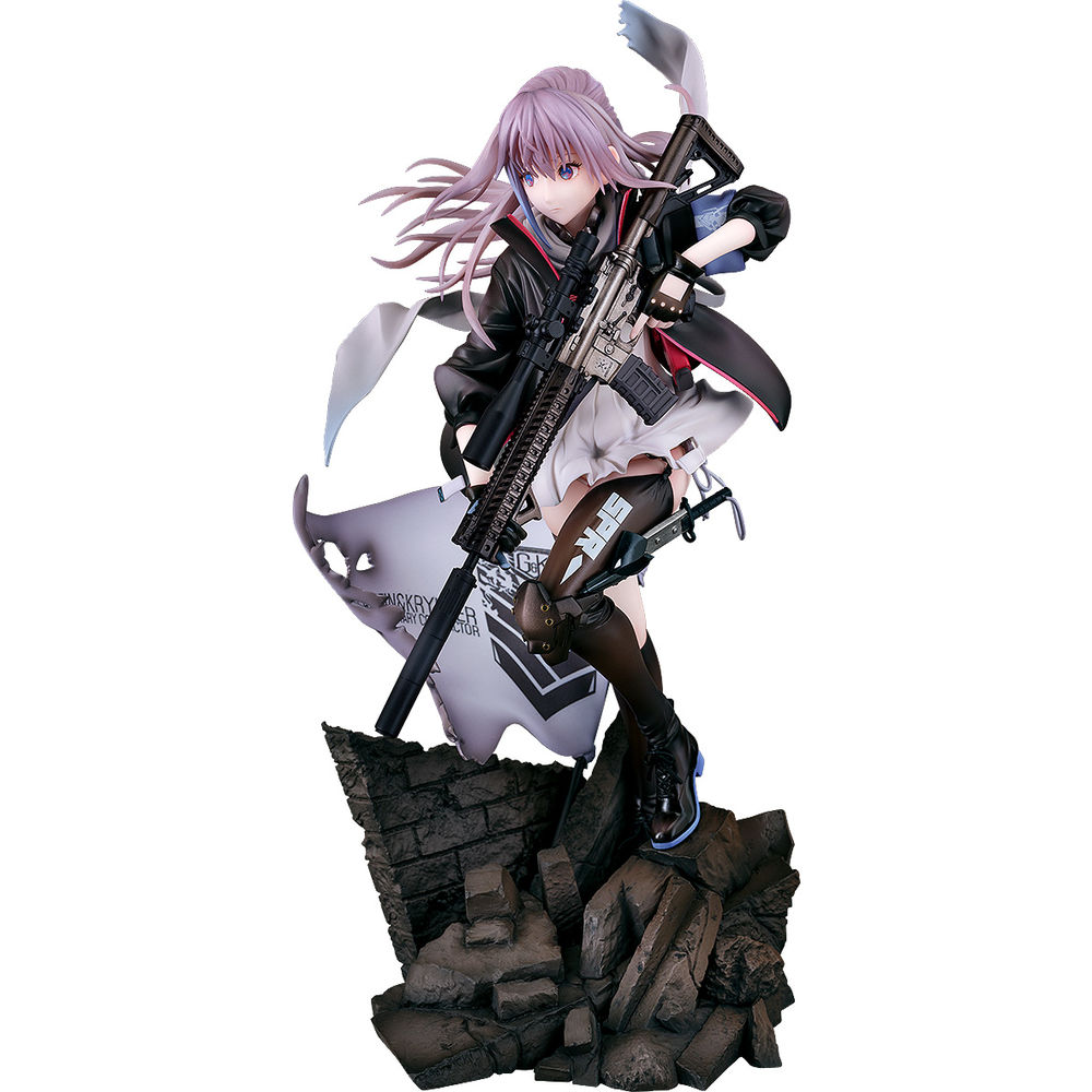 Dolls Frontline St Ar 15 ドールズフロントライン St Ar 15 Figures Statue Figures Kuji Figures