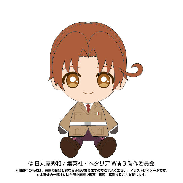 Hetalia World Stars Chibi Plush Italy ヘタリア World Stars Chibiぬいぐるみ イタリア Anime Goods Commodity Goods Plush Toys Groceries