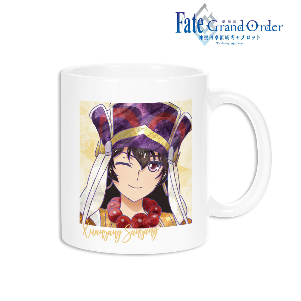 Fate Grand Order The Movie Divine Realm Of The Round Table Camelot Wandering Agateram Ani Art Mug Xuanzang Sanzang 劇場版 Fate Grand Order 神聖円卓領域キャメロット 前編 Wandering Agateram Ani Art マグカップ 玄奘三蔵 Anime Goods