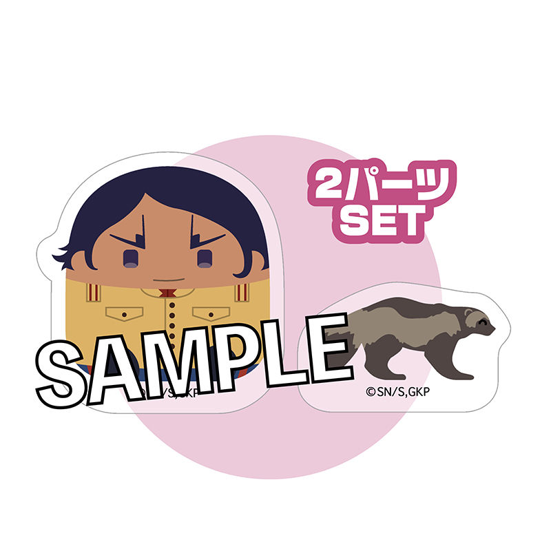 Golden Kamuy Tsumitsumi Block Second Lieutenant Koito ゴールデンカムイ 積み積みブロック 鯉登 少尉 Anime Goods Key Holders Straps