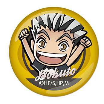 Clear Chopstick Rest Haikyu To The Top 07 Bokuto Kotaro Cho クリア箸置き ハイキュー To The Top 07 木兎光太郎cho Anime Goods Commodity Goods Groceries