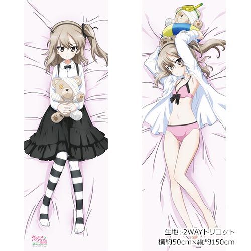 Girls Und Panzer Der Film Original Illustration Dakimakura Cover Shimada Alice 2way Tricot ガールズ パンツァー 劇場版 描き下ろし抱き枕カバー 島田愛里寿 2wayトリコット Anime Goods Commodity Goods Groceries