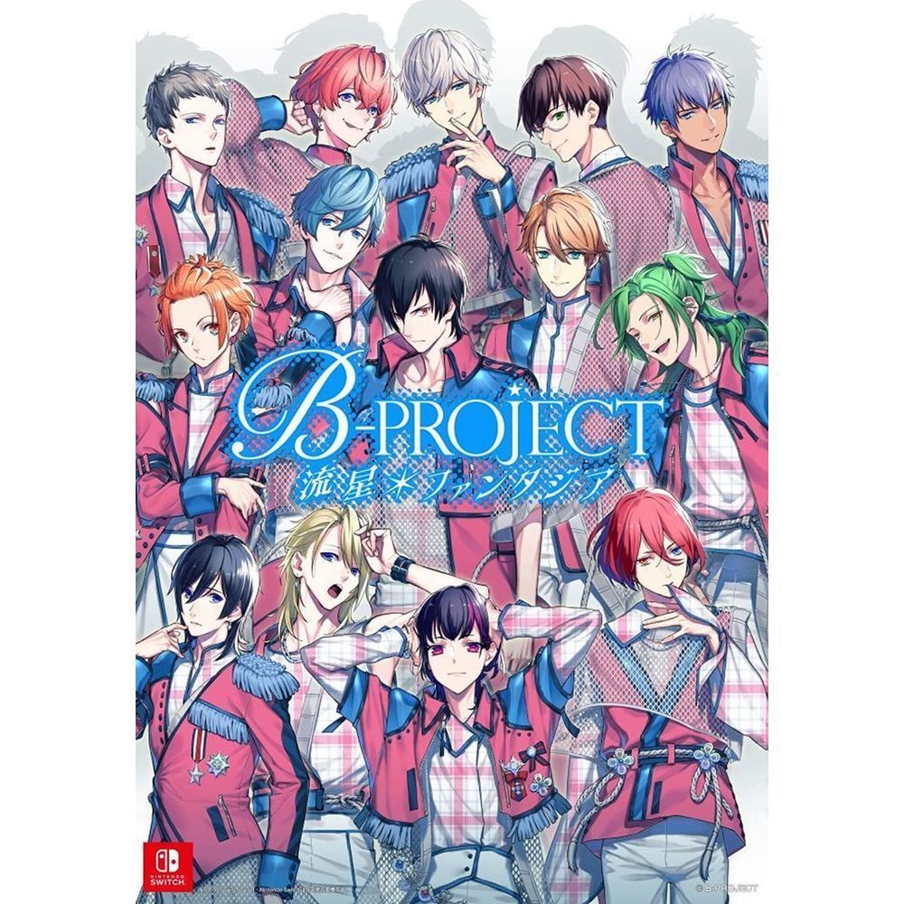 B-Project -Beat*Ambitious- Mouse Pad Thrive (Anime Toy) - HobbySearch Anime  Goods Store