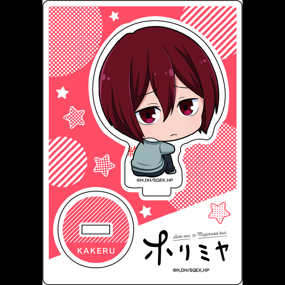 Horimiya Hori San To Miyamura Kun Bocchi Kun Series Acrylic Stand Sengoku Kakeru ホリミヤ ボッチくんシリーズ アクリルスタンド 仙石翔 Anime Goods Illustrations