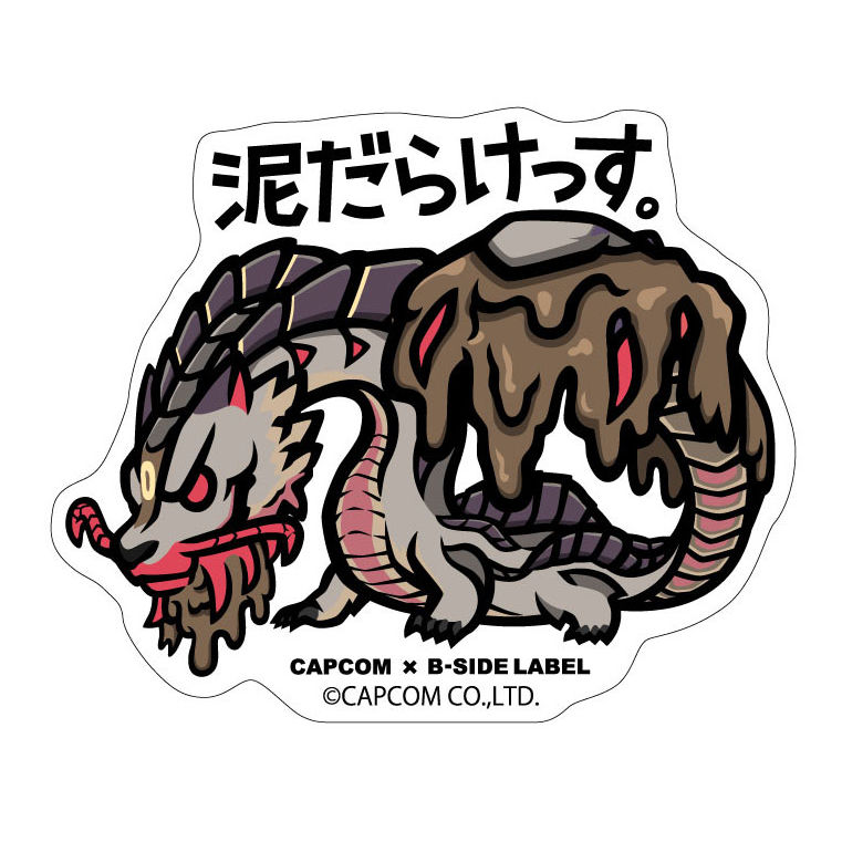 Capcom X B Side Label Sticker Monster Hunter Dorodarakessu Capcom B Side Label ステッカー モンスターハンター 泥だらけっす Anime Goods Stationery Stationary
