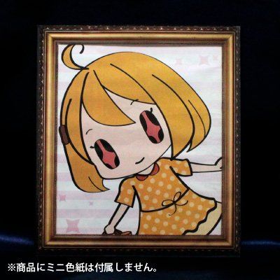 Picture Frame Sleeve Mini Shikishi Size Conc Co284 額縁スリーブ ミニ色紙サイズ Anime Goods Cosplay Toys