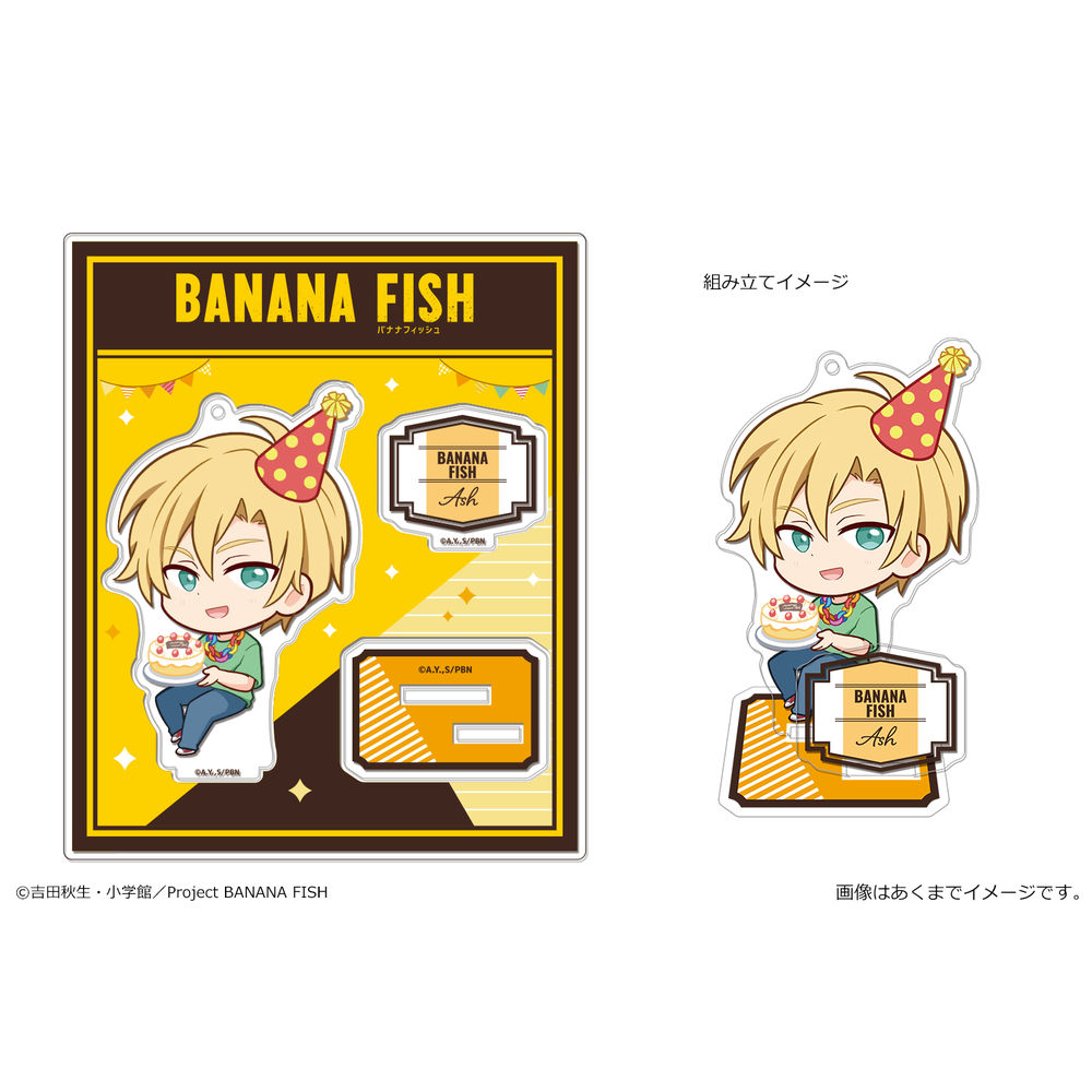 Banana Fish Acrylic Figure Vol 2 07 Ash Lynx Birthday Ver Banana Fish アクリルフィギュア Vol 2 07 アッシュ リンクス バースデーver Anime Goods Illustrations