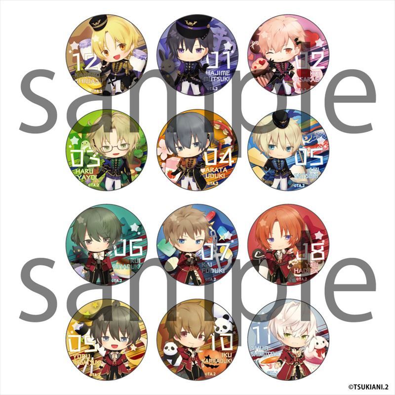 CharaToria Can Tsukiuta. THE ANIMATION 2 (SET OF 12 PIECES) | きゃらとりあ缶 ツキウタ。 THE ANIMATION2 | Anime Goods | Candy Toys / Trading Figures | 4580691278392 CharaToria Can Tsukiuta. THE ANIMATION 2 (SET OF 12 PIECES) | きゃらとりあ缶 ツキウタ。 THE ANIMATION2 | Anime Goods | Candy Toys / Trading Figures | 4580691278392