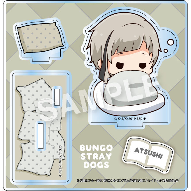 Eformed Bungo Stray Dogs Futonmushi Acrylic Stand Vol 2 Set Of 8 Pieces えふぉるめ 文豪ストレイドッグス ふとんむしアクリルスタンド 第2弾 Anime Goods Candy Toys Trading Figures Illustrations