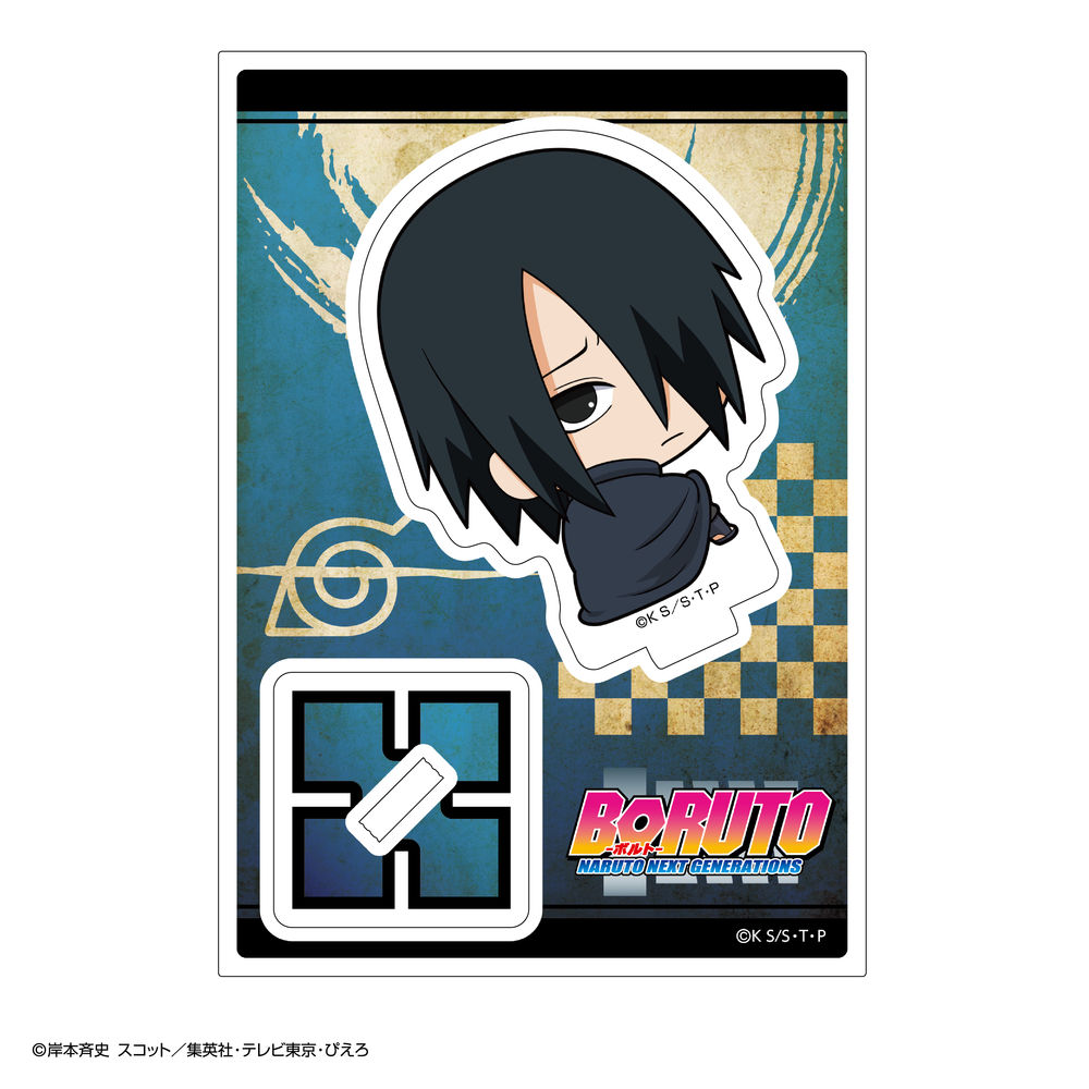 Boruto Naruto Next Generations Bocchi Kun Series Acrylic Stand Uchiha Sasuke Adult Boruto ボルト Naruto Next Generations ボッチくんシリーズ アクリルスタンド うちはサスケ 大人 Anime Goods Illustrations