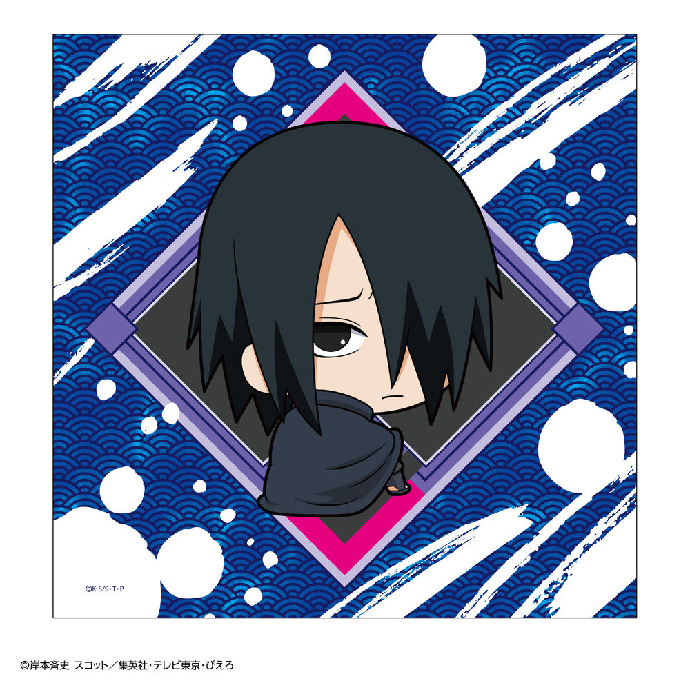 Boruto Naruto Next Generations Bocchi Kun Series Packetowel Uchiha Sasuke Adult Boruto ボルト Naruto Next Generations ボッチくんシリーズ Packetowel パケッタオル うちはサスケ 大人 Anime Goods Commodity Goods Fashion Clothes Groceries