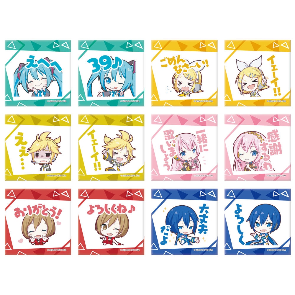 Project Sekai Colorful Stage Feat Hatsune Miku Square Can Badge Collection Virtual Singer Set Of 12 Pieces プロジェクトセカイ カラフルステージ Feat 初音ミク スクエア缶バッジコレクション バーチャル シンガー Anime Goods Badges Candy Toys