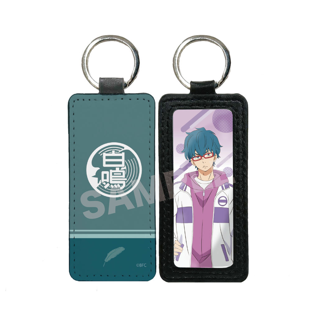 Bakuten Leather Key Chain 10 Ominato Hideo バクテン レザーキーホルダー 10 大湊秀夫 Anime Goods Key Holders Straps