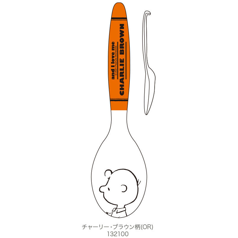 Sanrio Characters x Potetan Napkin NF-1 Hangyodon Green | サンリオキャラクターズ×ぽてたん  ナフキン NF-1 ハンギョドン グリーン | Anime Goods | Commodity Goods | Groceries |  4970825133954