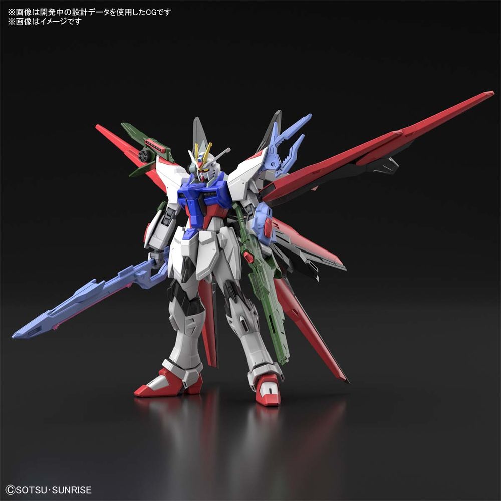 1 144 Hg Gundam Breaker Battlogue Gundam Perfect Strike Freedom 1 144 Hg ガンダムパーフェクトストライクフリーダム Figures Model Kits Kuji Figures