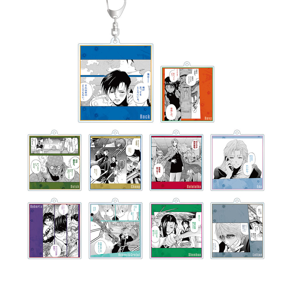 Black Lagoon Trading Words Acrylic Key Chain Set Of 10 Pieces Black Lagoon トレーディング台詞アクリルキーホルダー Anime Goods Candy Toys Trading Figures Key Holders Straps