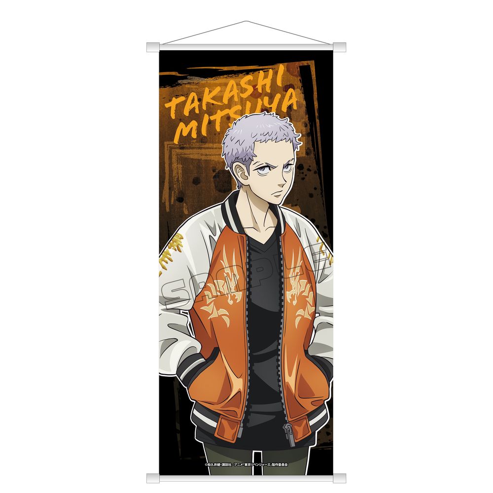 Tokyo Revengers B2 Half-cut Tapestry Sukajan Ver. Mitsuya Takashi |  東京リベンジャーズ B2半裁タペストリー スカジャンVer. 三ツ谷隆 | Anime Goods | Commodity Goods |  Illustrations | Groceries | 4571552997453