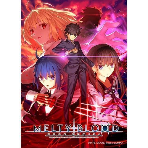 Melty Blood: Type Lumina | MELTY BLOOD: TYPE LUMINA | Video Games 