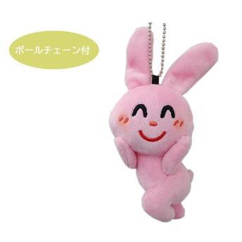 Irasutoya Po Plush Key Chain Rabbit いらすとや ぽ ぬいぐるみキーホルダー ウサギ Anime Goods Key Holders Straps