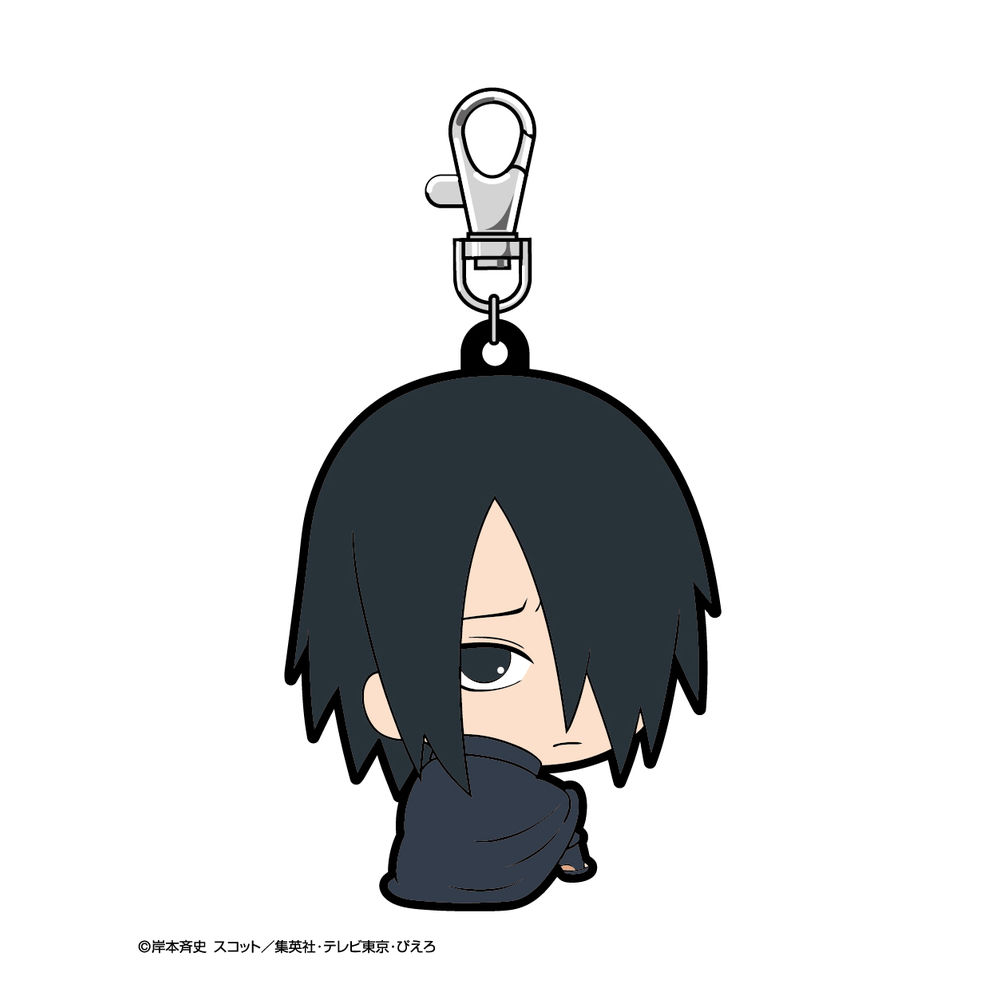 Boruto Naruto Next Generations Bocchi Kun Series Rubber Mascot Uchiha Sasuke Adult Boruto ボルト Naruto Next Generations ボッチくんシリーズ ラバーマスコット うちはサスケ 大人 Anime Goods Key Holders Straps