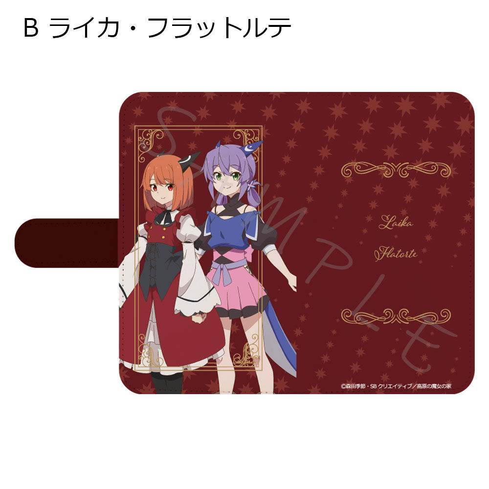 I Ve Been Killing Slimes For 300 Years And Maxed Out My Level Book Type Smartphone Case Multi L Size B Laika Flatorte スライム倒して300年 知らないうちにレベルmaxになってました 手帳型スマホケース マルチl B ライカ フラットルテ Anime Goods