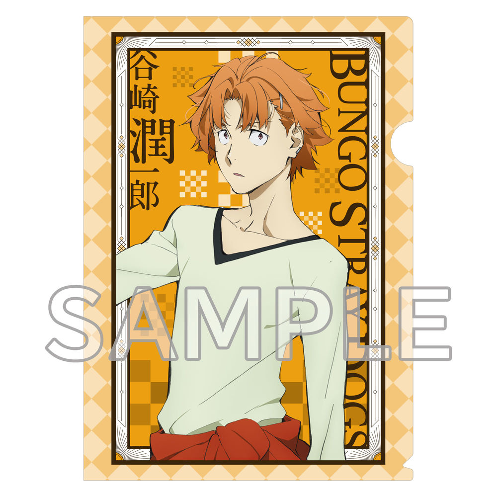 Bungo Stray Dogs Clear File Tanizaki Jun Ichiro New Visual Ver 文豪ストレイドッグス クリアファイル 谷崎潤一郎 新ビジュアルver Anime Goods Stationery Stationary