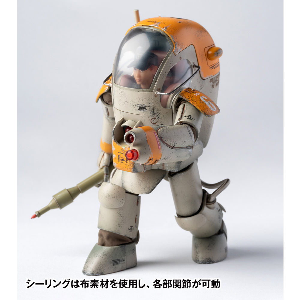 Maschinen Krieger Gustav | マシーネンクリーガー グスタフ | Figures Maschinen Krieger Gustav | マシーネンクリーガー グスタフ | Figures