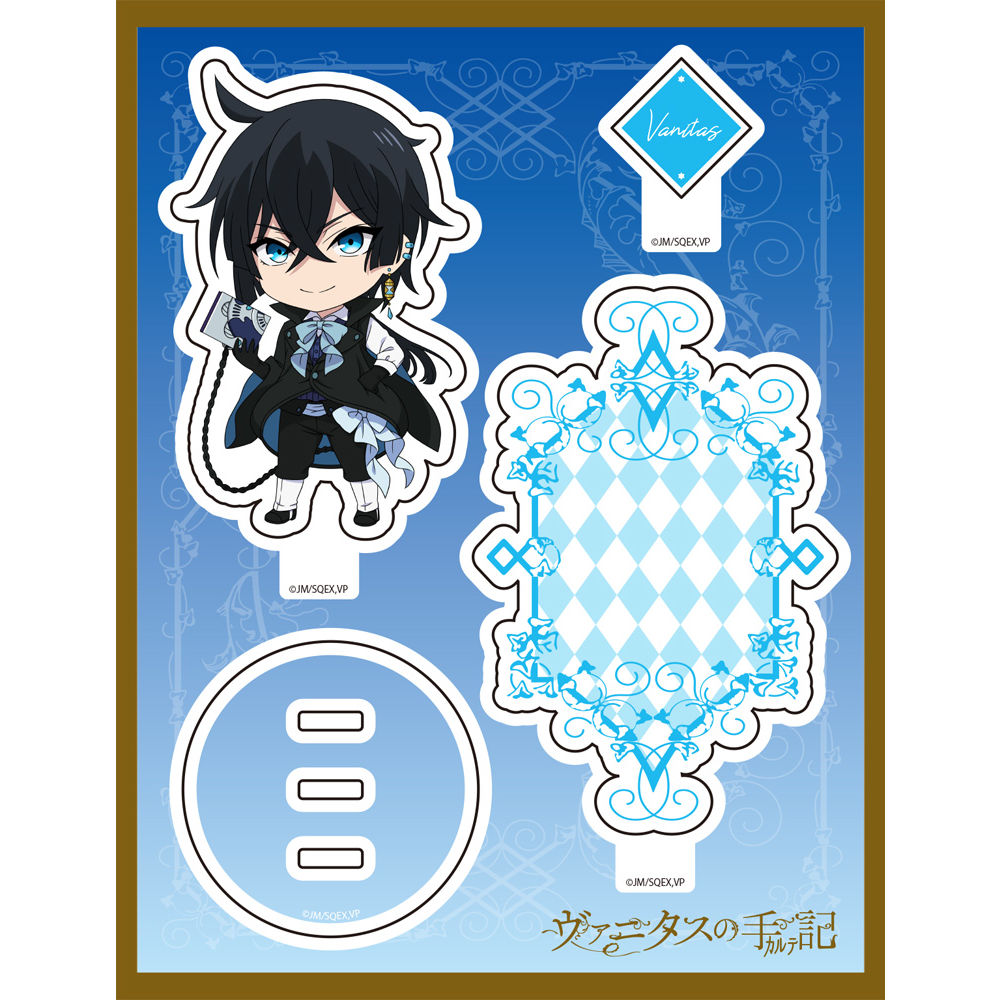 The Case Study Of Vanitas Nendoroid Plus Acrylic Stand Vanitas ヴァニタスの手記 ねんどろいどぷらす アクリルスタンド ヴァニタス Anime Goods Illustrations