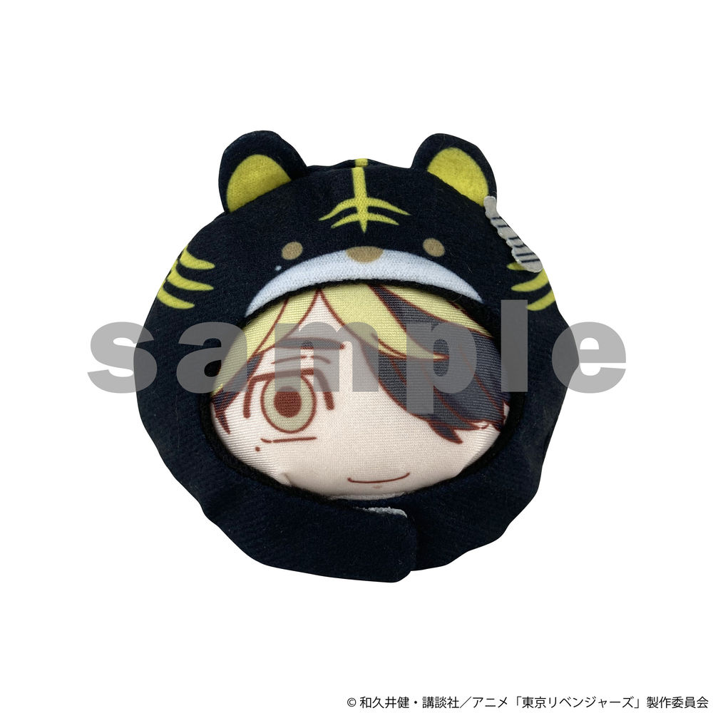 Tokyo Revengers Anizukin Hanemiya Kazutora Eto Ver Plush Mascot 東京リベンジャーズ あにずきん 羽宮一虎 干支ver ぬいぐるみマスコット Anime Goods Key Holders Straps