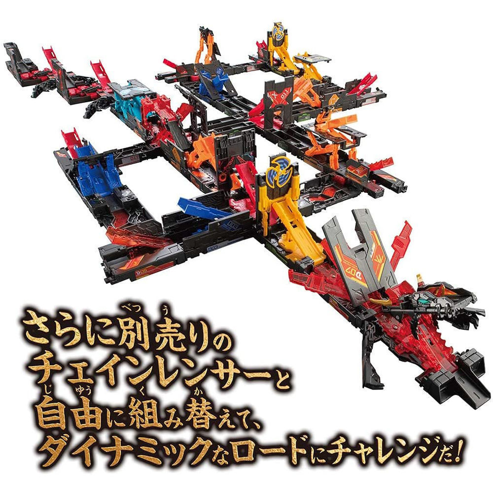 CR12 Chain Rencer Chain Dragon DX Set チェインレンサー チェインドラゴンDX CR12