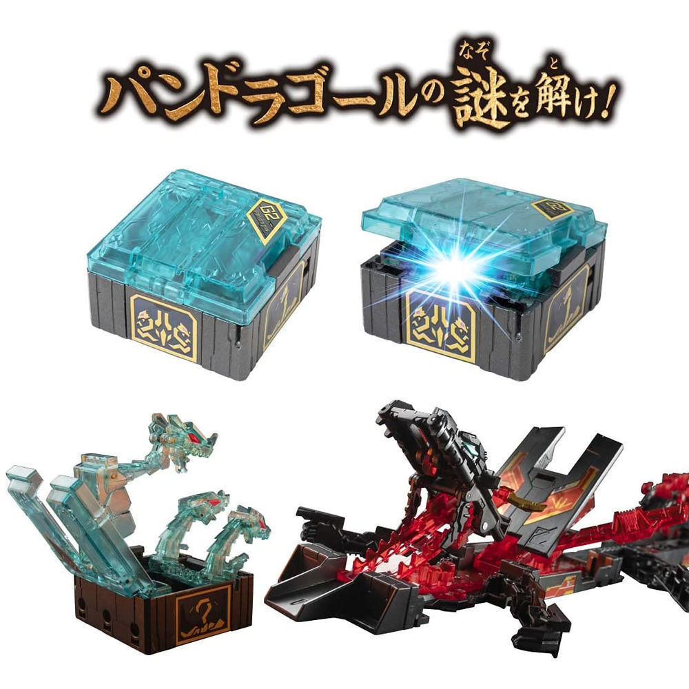 CR12 Chain Rencer Chain Dragon DX Set チェインレンサー チェインドラゴンDX CR12