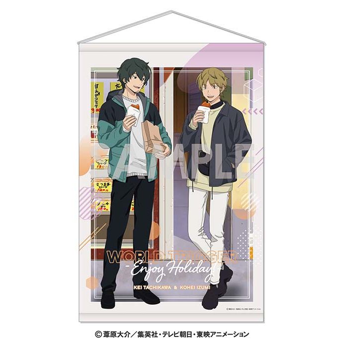 World Trigger Tapestry Enjoy Holiday 3 Tachikawa Kei Izumi Kohei ワールドトリガー タペストリー Enjoy Holiday 3 太刀川慶 出水公平 Anime Goods Commodity Goods Illustrations Groceries