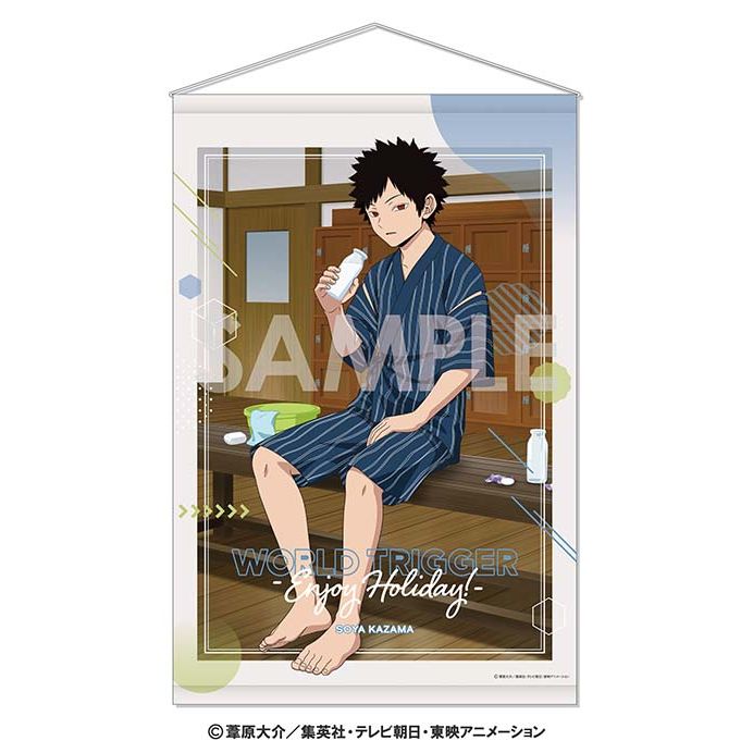 World Trigger Tapestry Enjoy Holiday 4 Kazama Soya ワールドトリガー タペストリー Enjoy Holiday 4 風間蒼也 Anime Goods Commodity Goods Illustrations Groceries