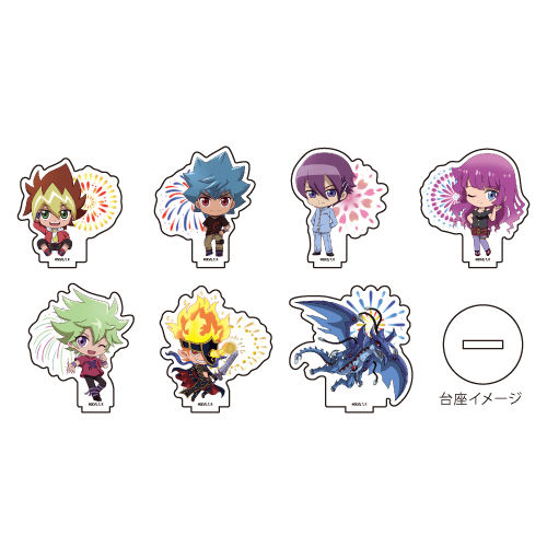 Acrylic Petit Stand Yu Gi Oh Sevens 02 Fireworks Ver Mini Character Set Of 7 Pieces アクリルぷちスタンド 遊 戯 王sevens 02 花火ver ミニキャラ Anime Goods Candy Toys Trading Figures