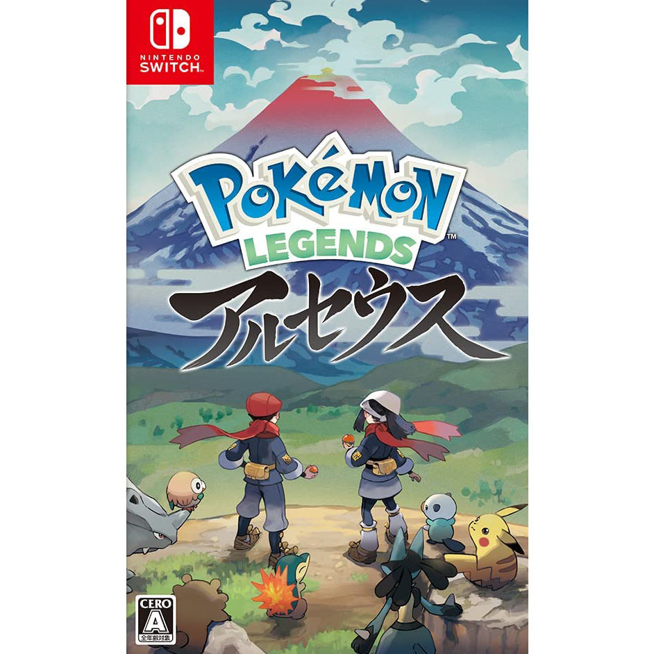 Pokemon Legends: Arceus