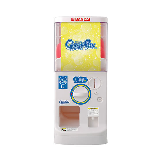 Bandai Official Gashapon Machine Plus | バンダイ公式 ガシャポンマシンプラス | Anime ...