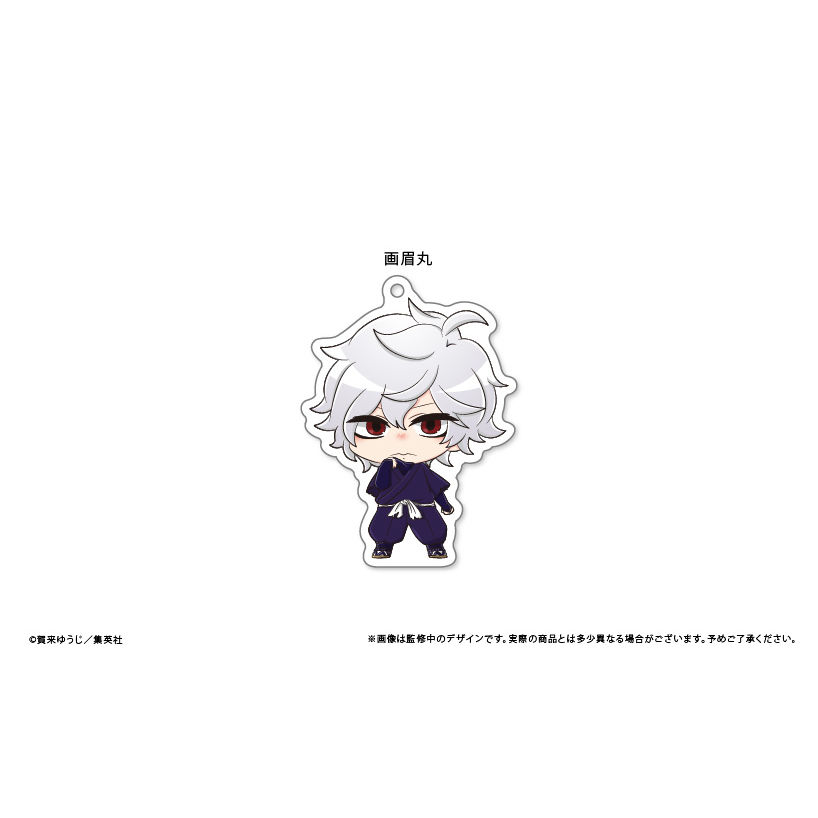 Hell's Paradise: Jigokuraku Acrylic Key Chain (SET OF 10 PIECES 