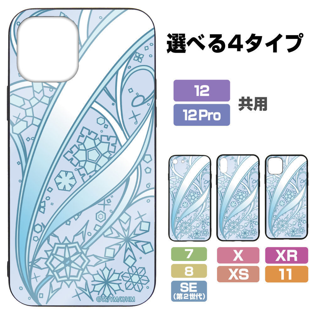 The Honor At Magic High School Miyuki Shiba Cad Tempered Glass Iphone Case 12 12pro 魔法科高校の優等生 司波深雪cad 強化ガラスiphoneケース 12 12pro共用 Cospa Phone Related