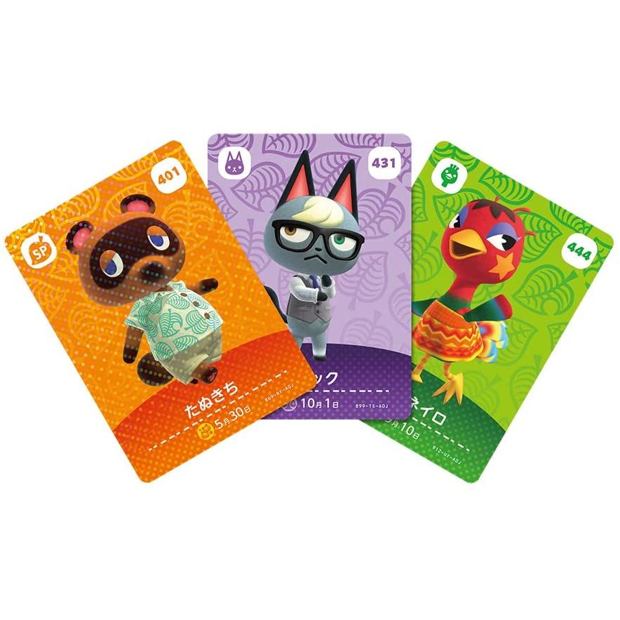 Animal Crossing amiibo card Vol.5 | どうぶつの森amiiboカード 第5弾 