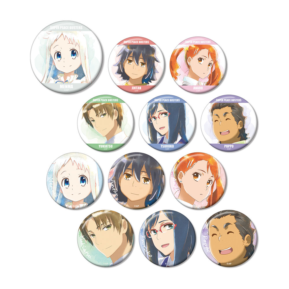 Anohana The Flower We Saw That Day Trading Ani Art Aqua Label Can Badge Set Of 12 Pieces あの日見た花の名前を僕達はまだ知らない トレーディングani Art Aqua Label缶バッジ Anime Goods Badges Candy Toys Trading