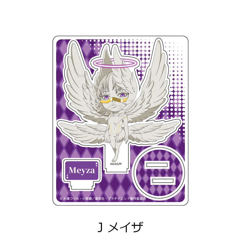 Platinum End Acrylic Stand J Meyza プラチナエンド アクリルスタンド J メイザ Anime Goods Illustrations