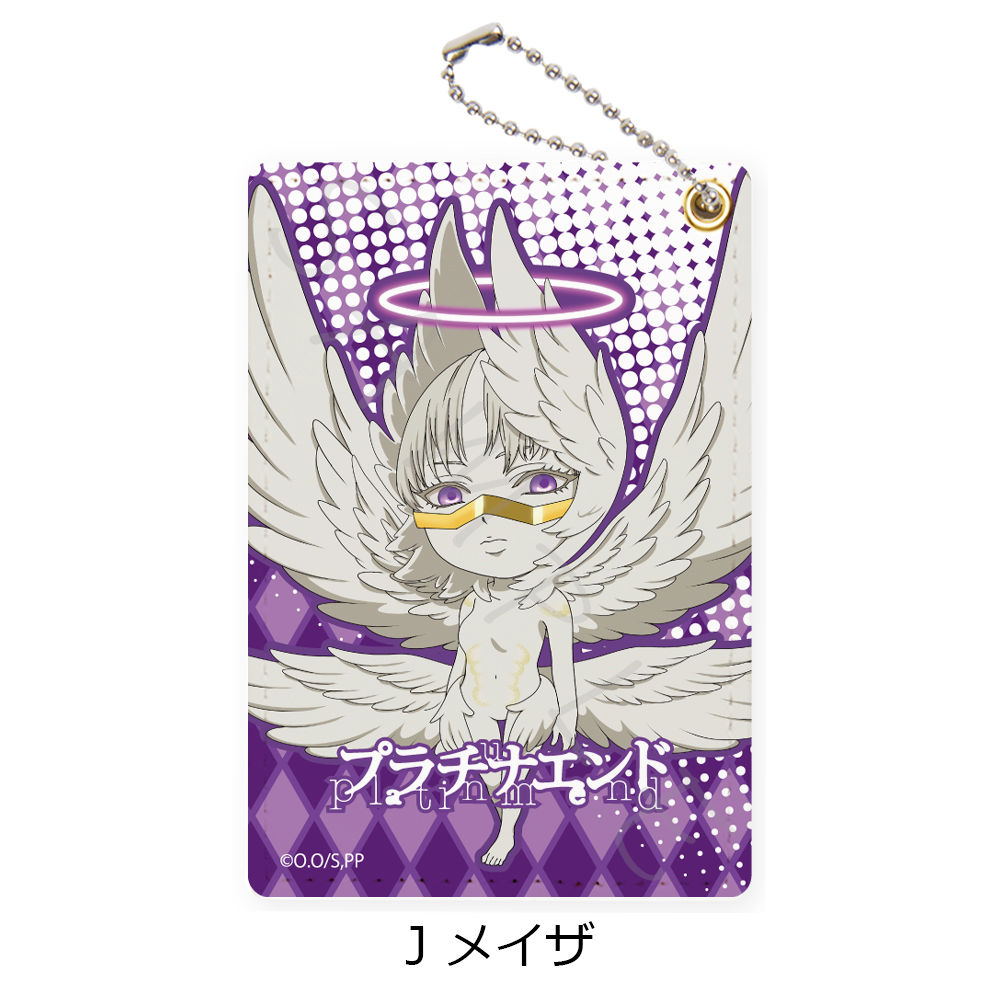 Platinum End Pass Case J Meyza プラチナエンド パスケース J メイザ Anime Goods Card Phone Accessories