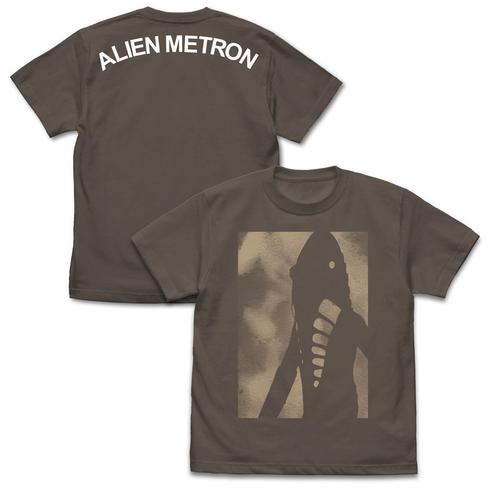 Ultra Seven Alien Metron Silhouette T-Shirt | メトロン星人 