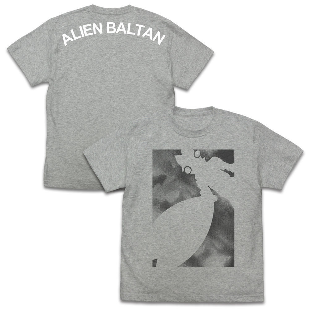 Ultraman Alien Baltan Silhouette T Shirt ウルトラマン バルタン星人シルエット Tシャツ Cospa T Shirt Sweat