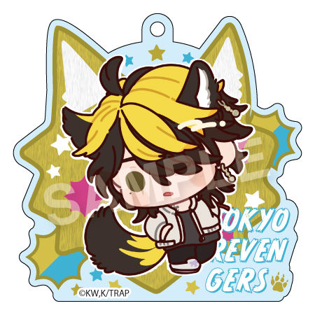 Tokyo Revengers Animal S Acrylic Ball Chain 5 Hanemiya Kazutora 東京リベンジャーズ あにまる S アクリルボールチェーン 5 羽宮一虎 Anime Goods Key Holders Straps