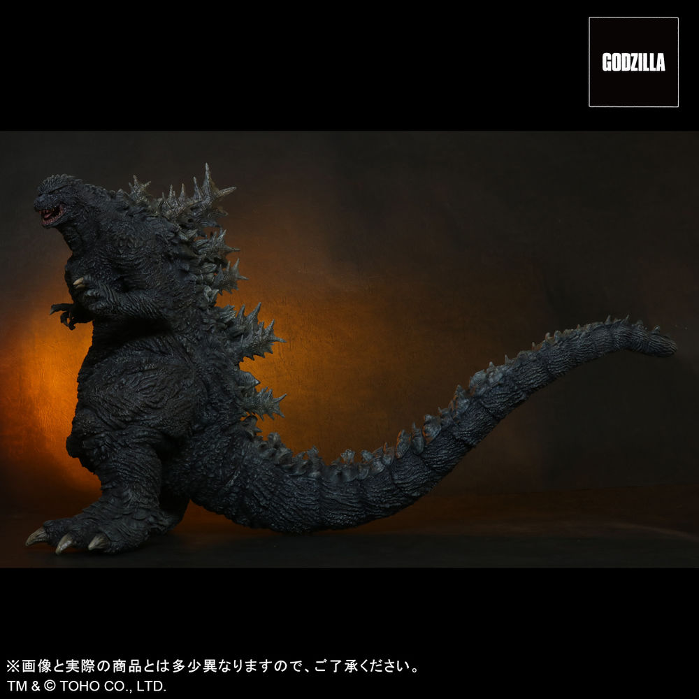 Toho 30cm Series Godzilla Godzilla The Ride 東宝30cmシリーズ ゴジラ ザ ライド Figures Statue Figures Kuji Figures