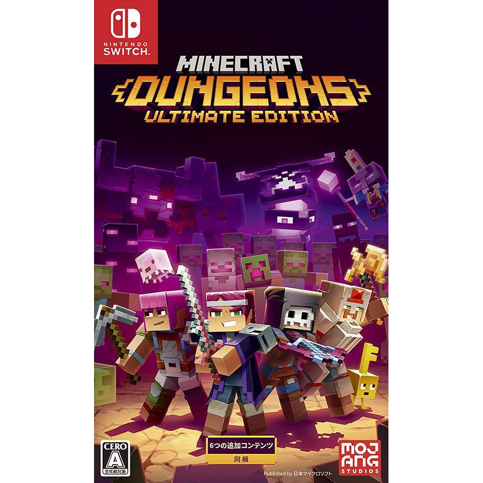 Minecraft Dungeons Ultimate Edition