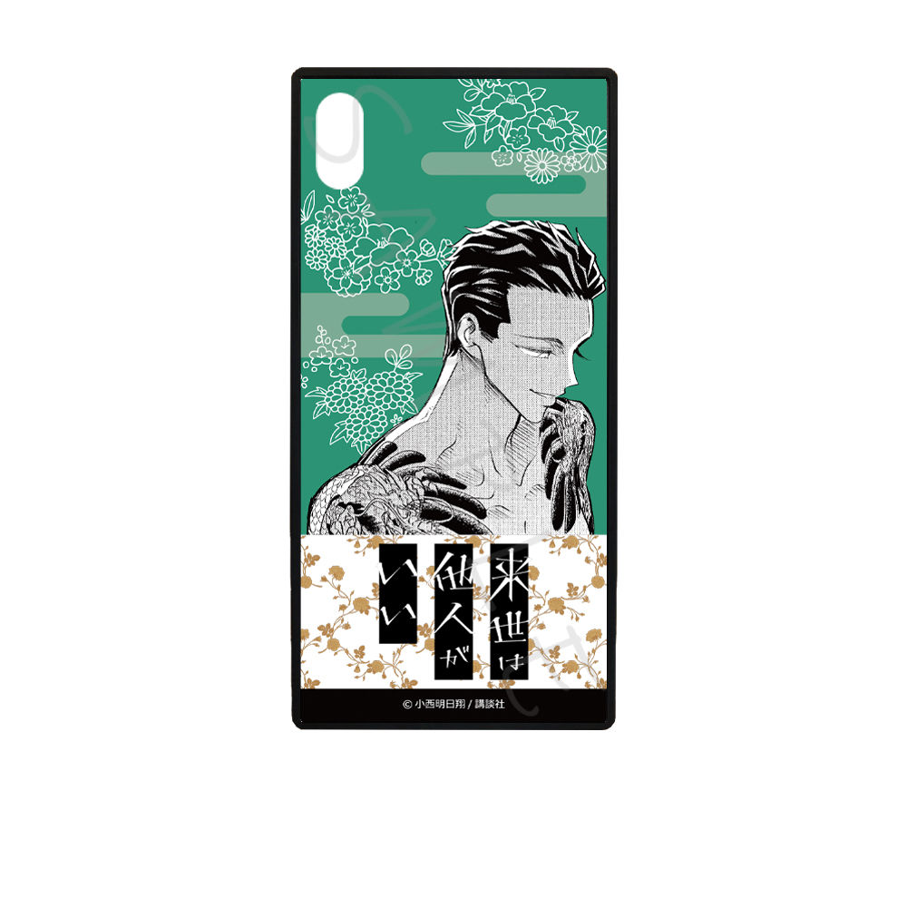 Raise Wa Tanin Ga Ii Hard Smartphone Case For Iphonex Xs B Miyama Kirishima 来世は他人がいい ハードスマホケースiphonex Xs用 B 深山霧島 Anime Goods Card Phone Accessories